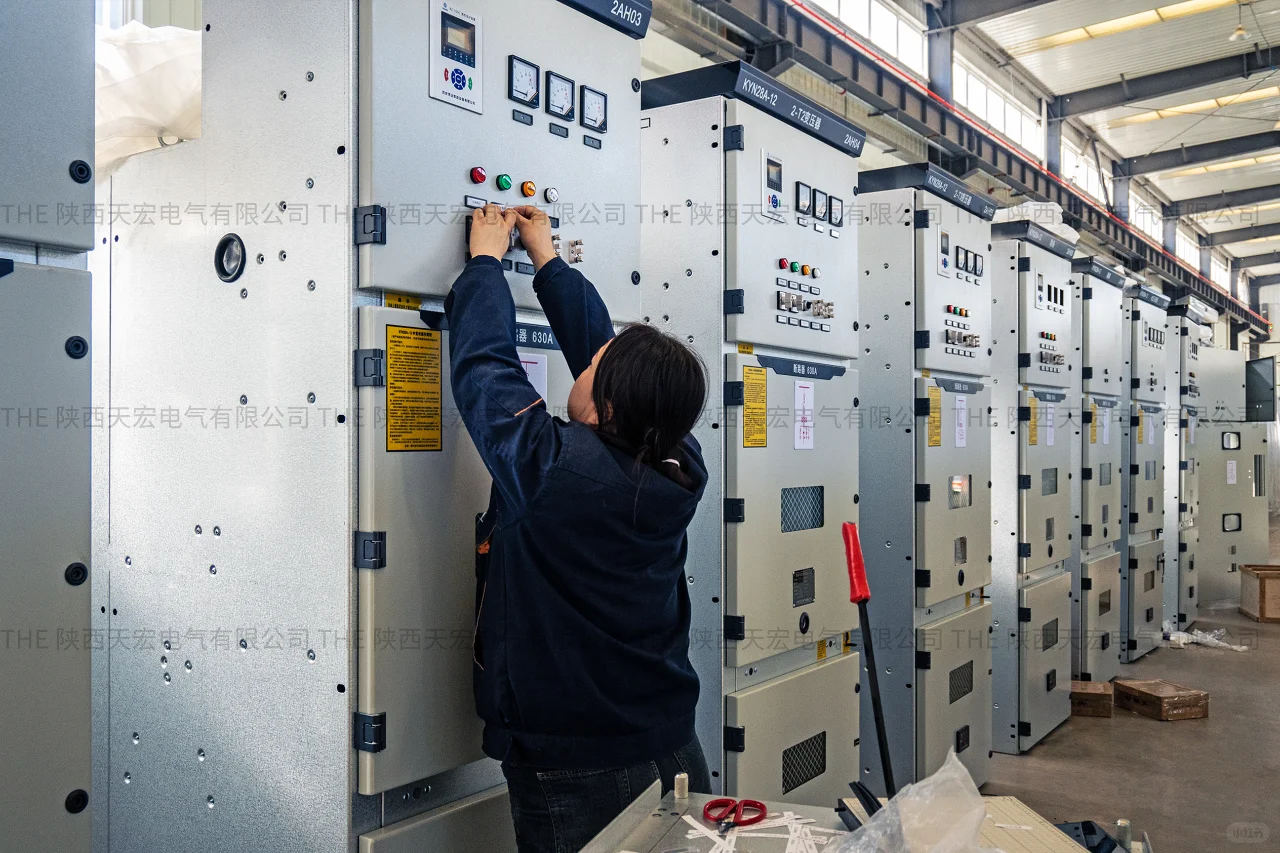 ✅ 电气配电柜生产厂家