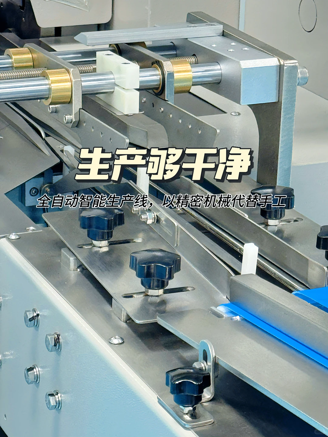 工厂清洁竟做到这种程度