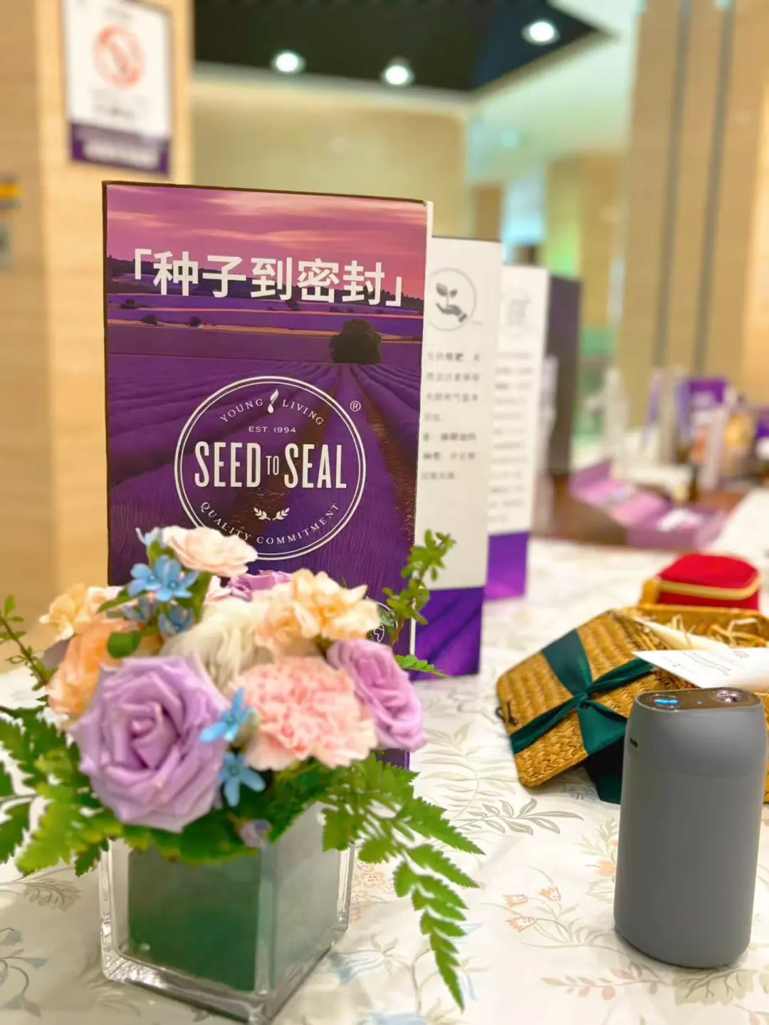 每一瓶，都是爱自己的证明