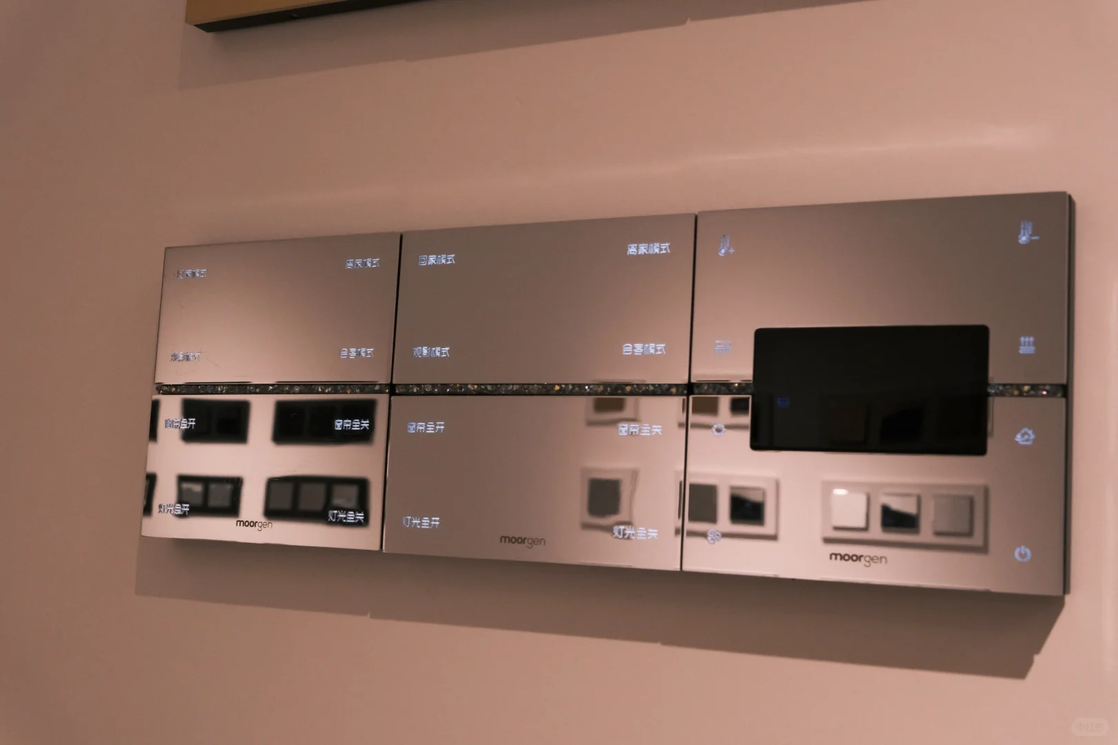 全屋智能之为颜值买单