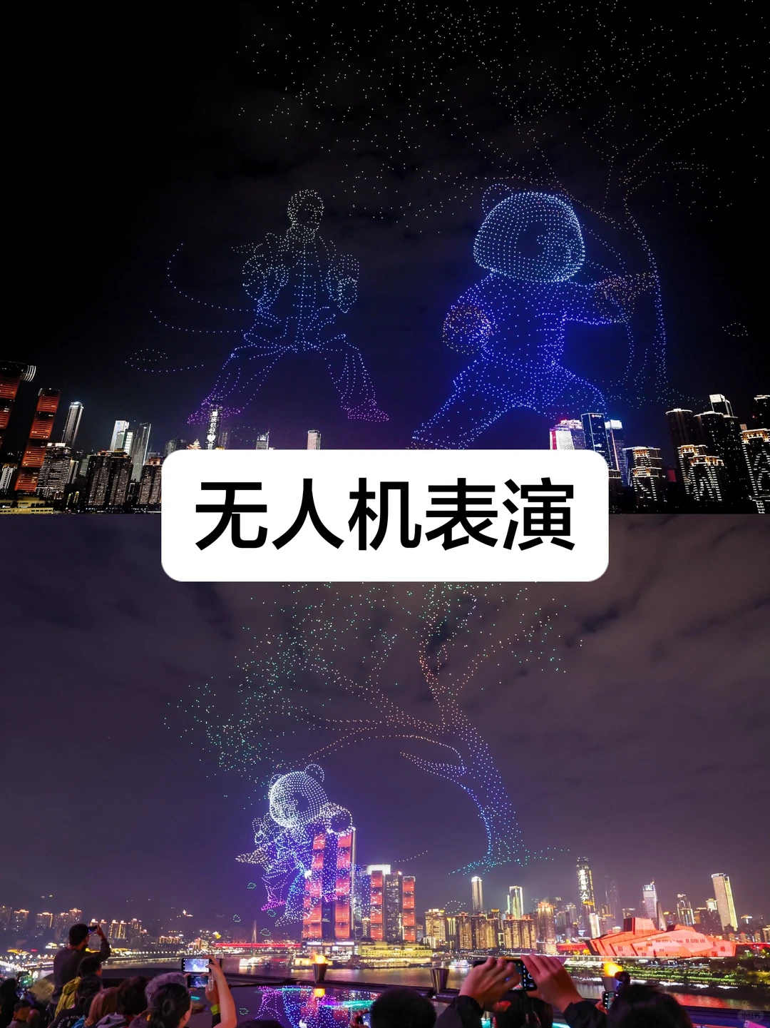 找无人机服务？正规靠谱不忽悠。全国接单！