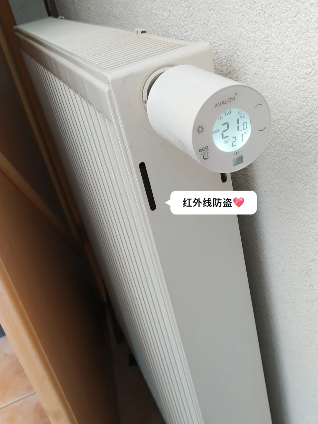 德国家庭全面升级智能阀，你家什么阀，报名
