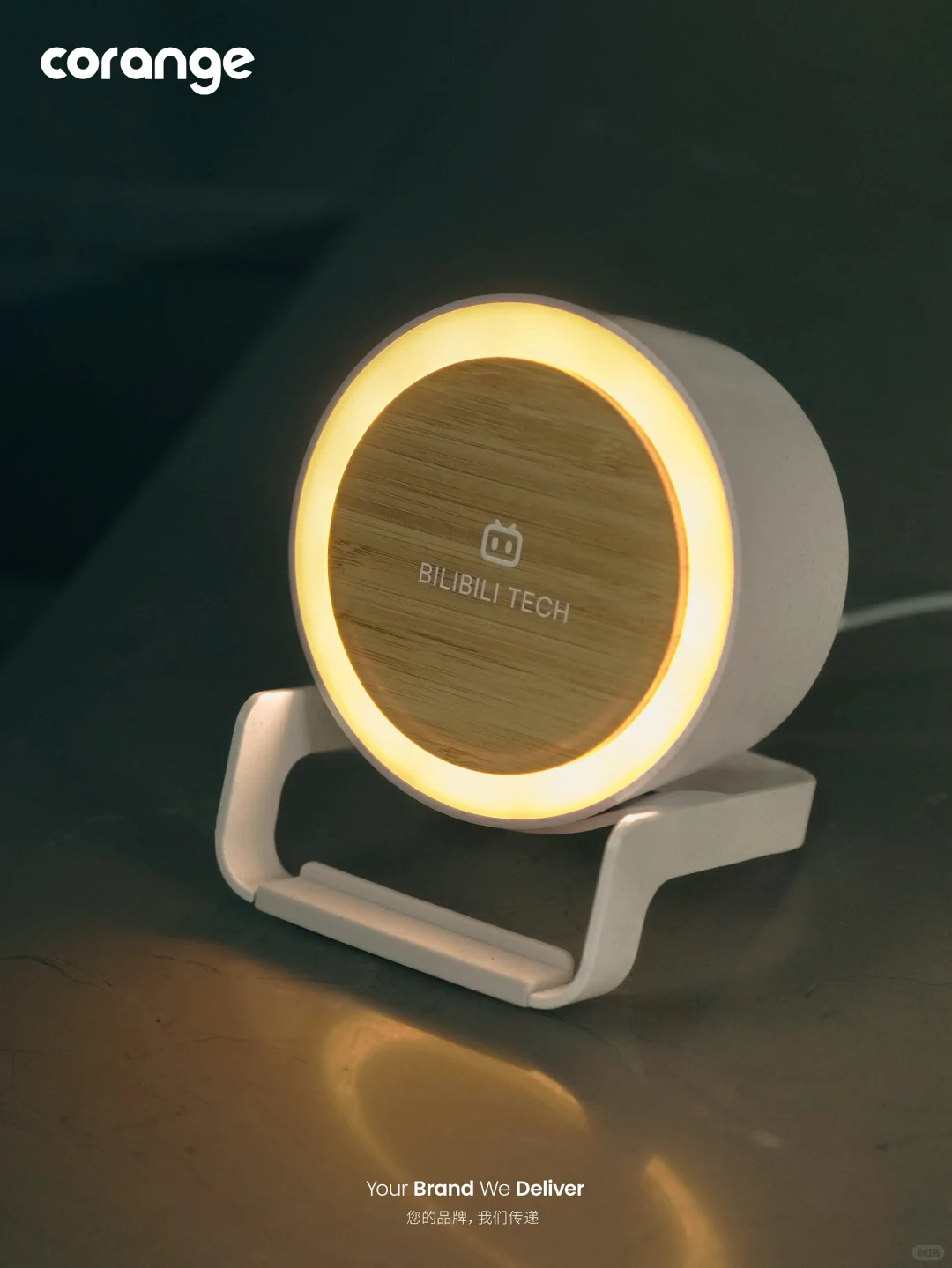 让自然发声的环保礼物清单?