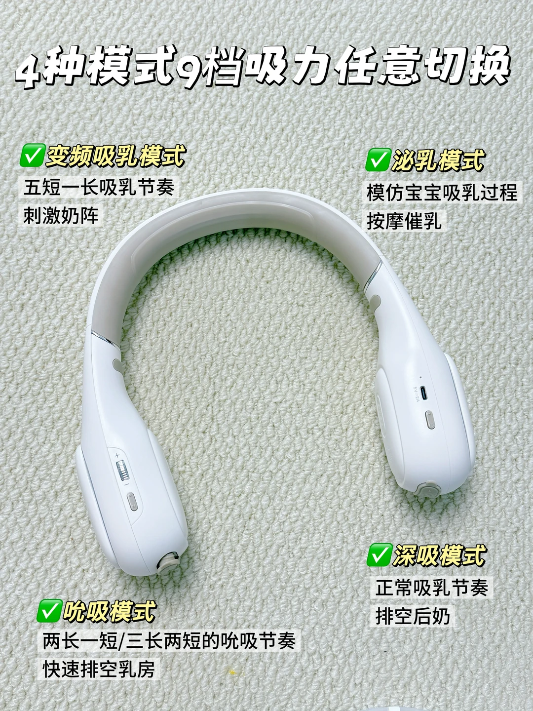 亲测不费妈的混合喂养法，看这篇就够了！