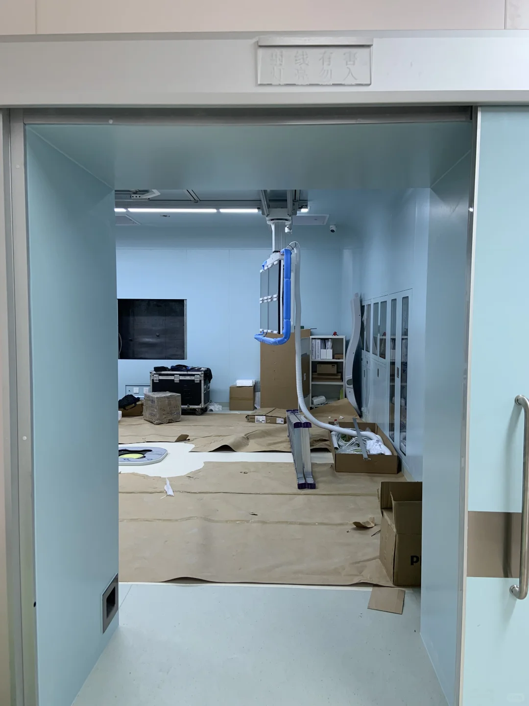 介入手术 建设完成