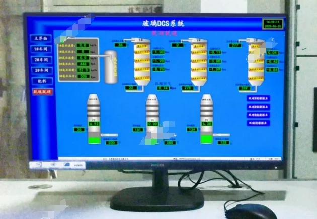 湘西资阳dcs系统和plc助力智慧工厂建