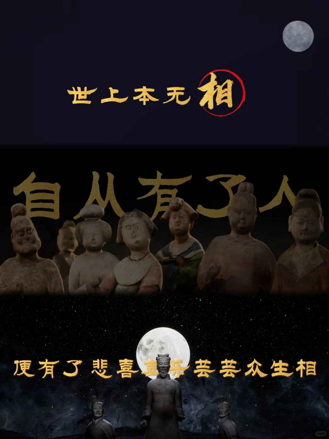 深圳新展！地铁直达！近距离凝望文物！