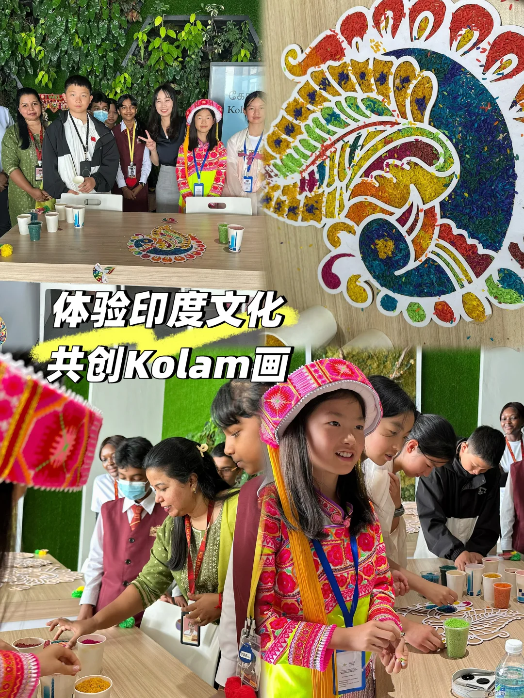 ?超酷! •我把云南文化带到了马来西亚??