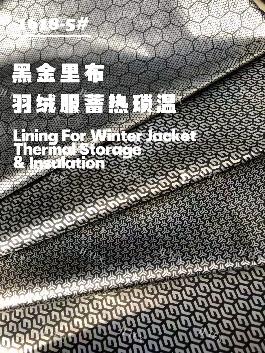 蓄热黑金里布-防寒服