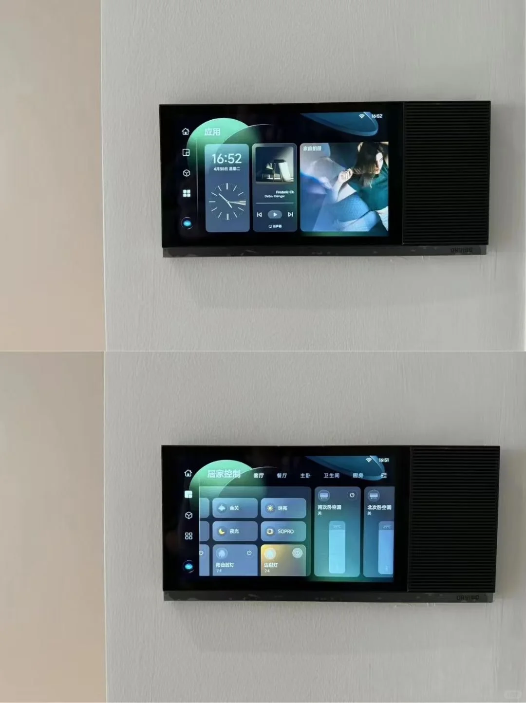 ?【欧瑞博全屋智能,让生活更懂你!】?