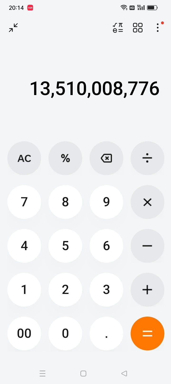 深圳/东莞到江苏苏州/无锡常州物流专线直达
