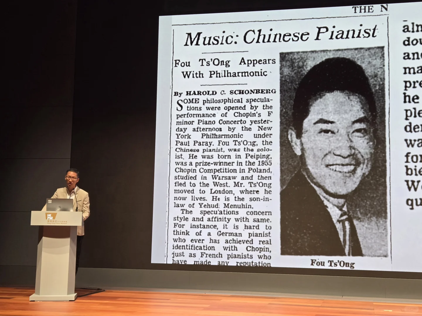 一帶一路藝術與文化國際研討會