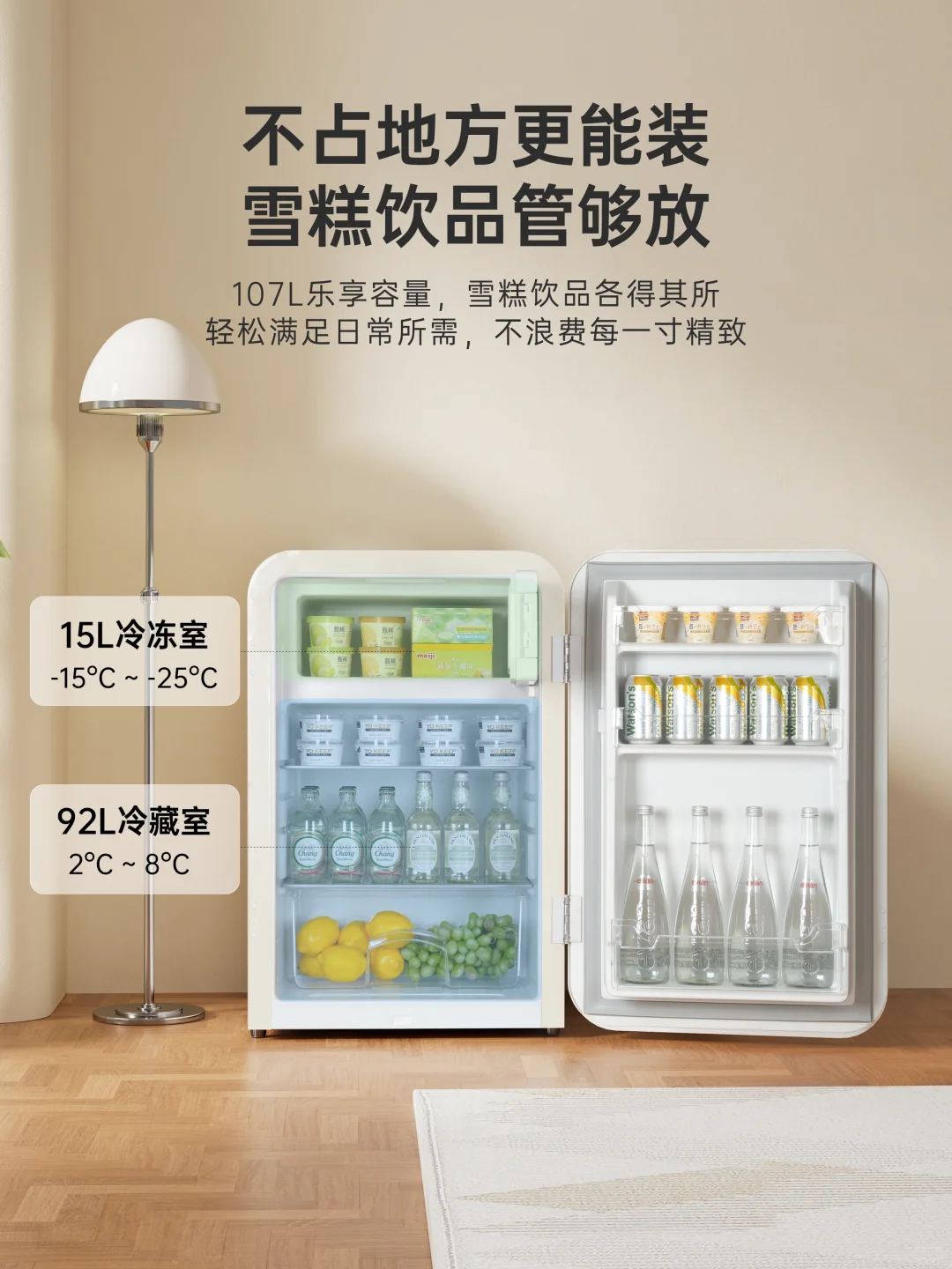 小吐司大升级！在“好”基础上，做到更懂你