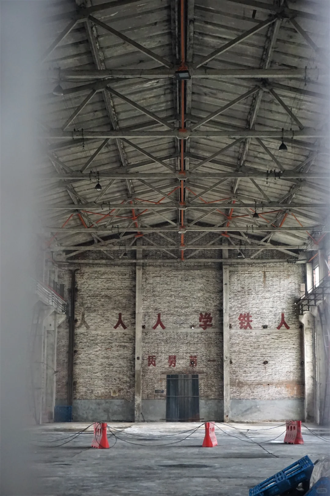 川驳记忆・长航川江船厂【长寿】