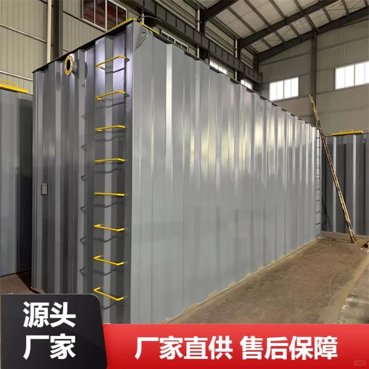廊坊一体化污水处理机