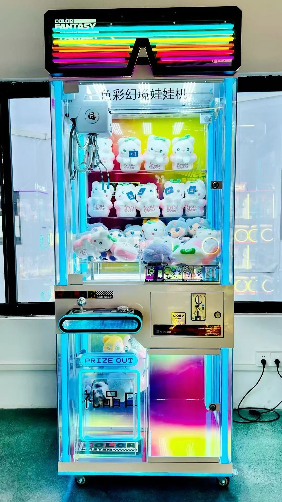 广州礼品机电玩游戏机源头工厂,实力厂家！