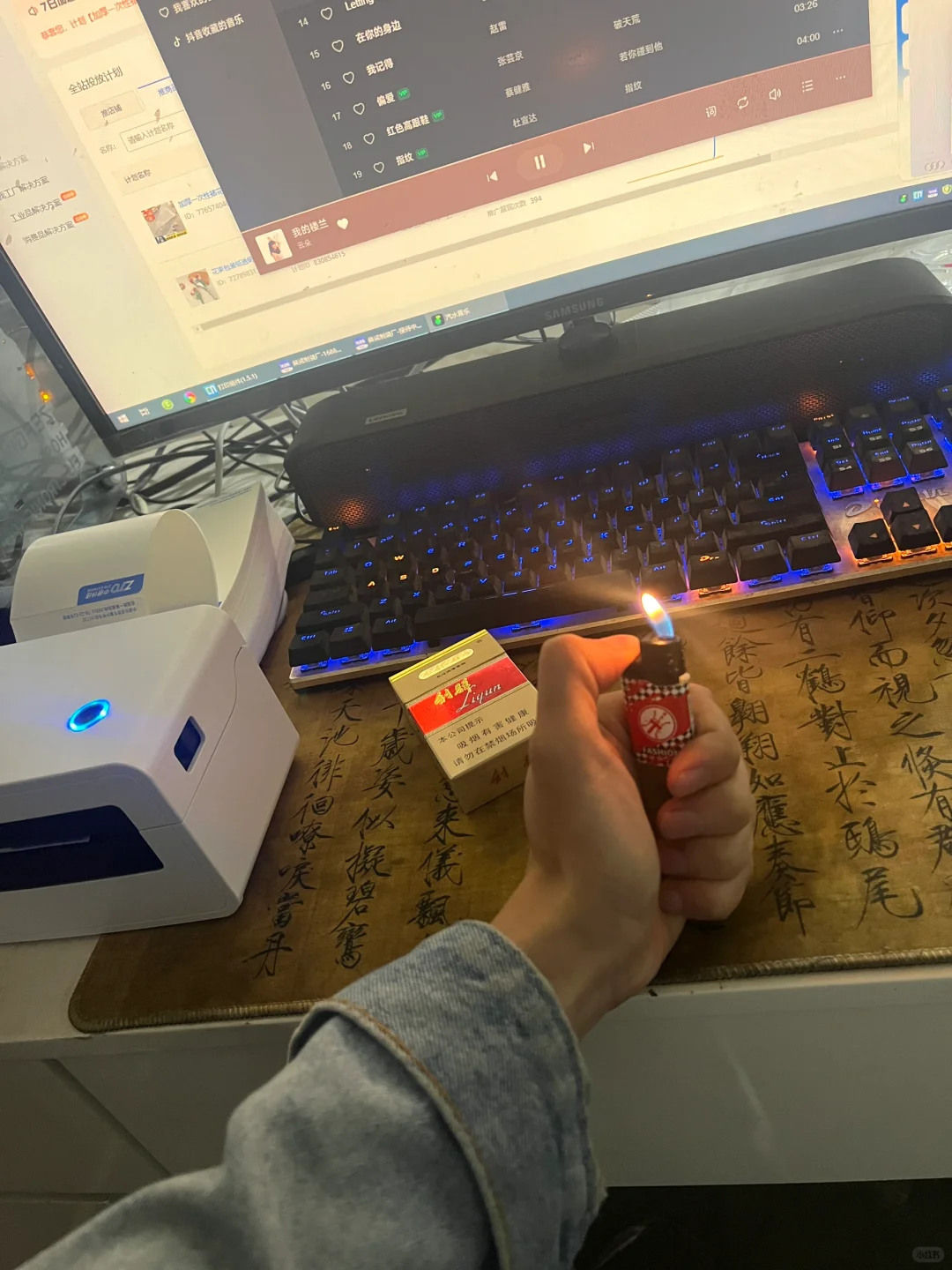 一个人创业如何创业。