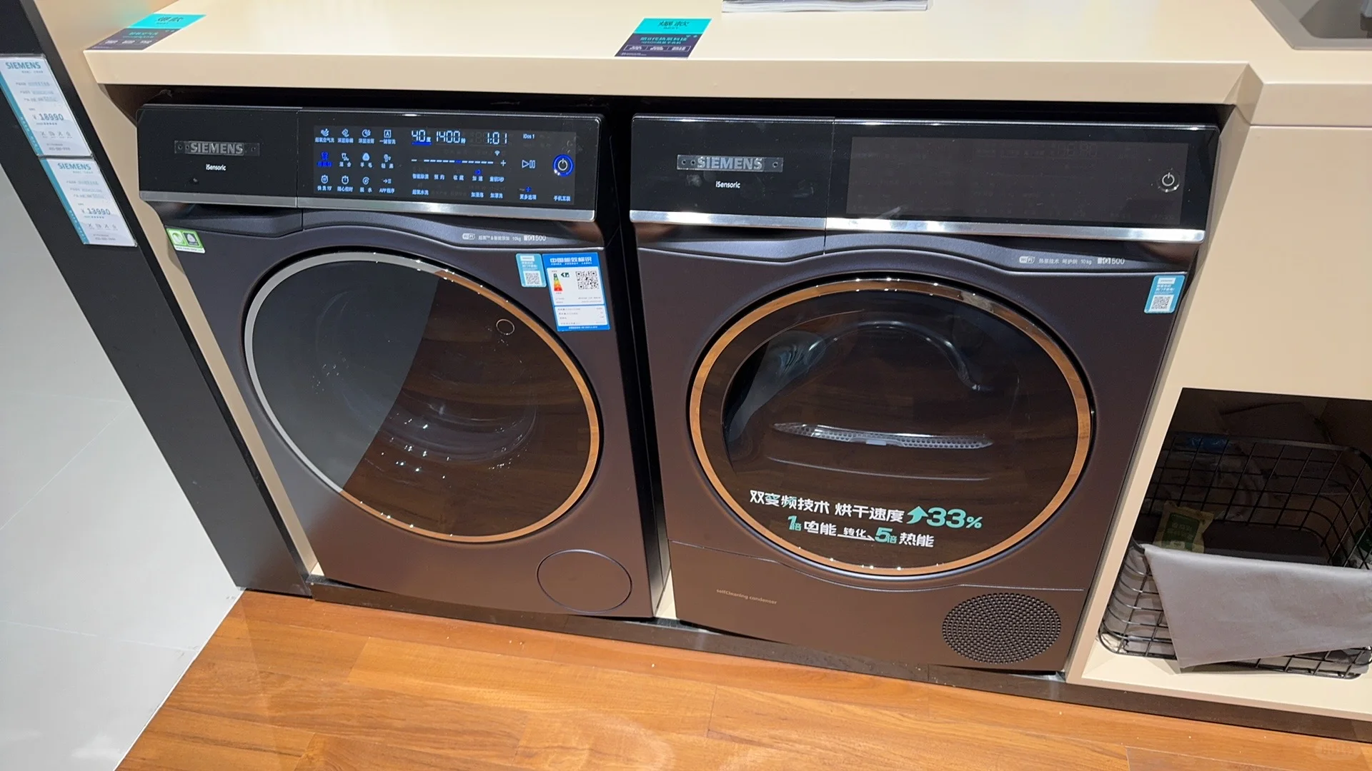 开始实地考察智能家居门店，为4月装修准备