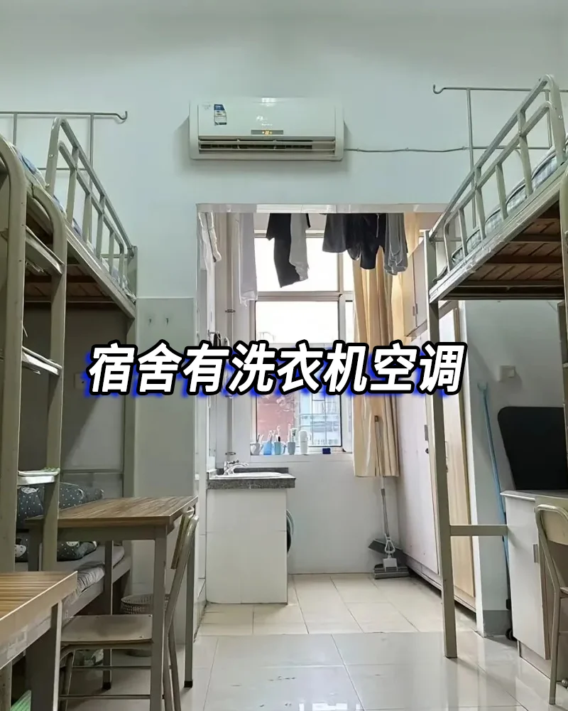 暑假和闺蜜一起进了食品厂