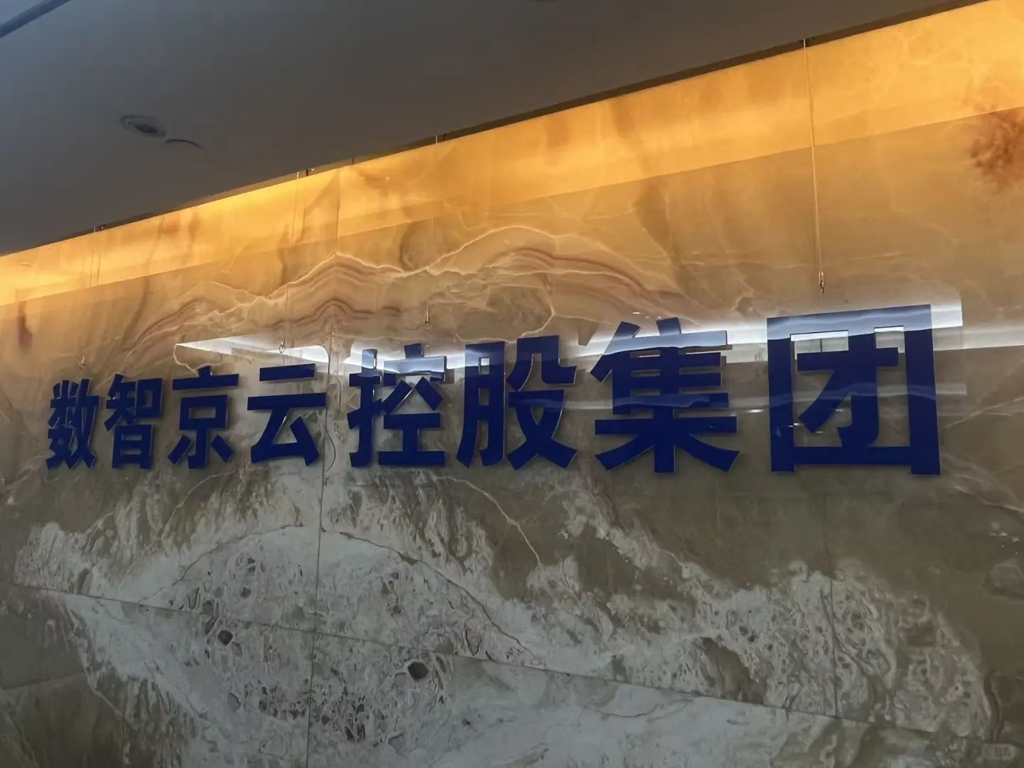 震惊！山西AI服务霸主竟是这家企业
