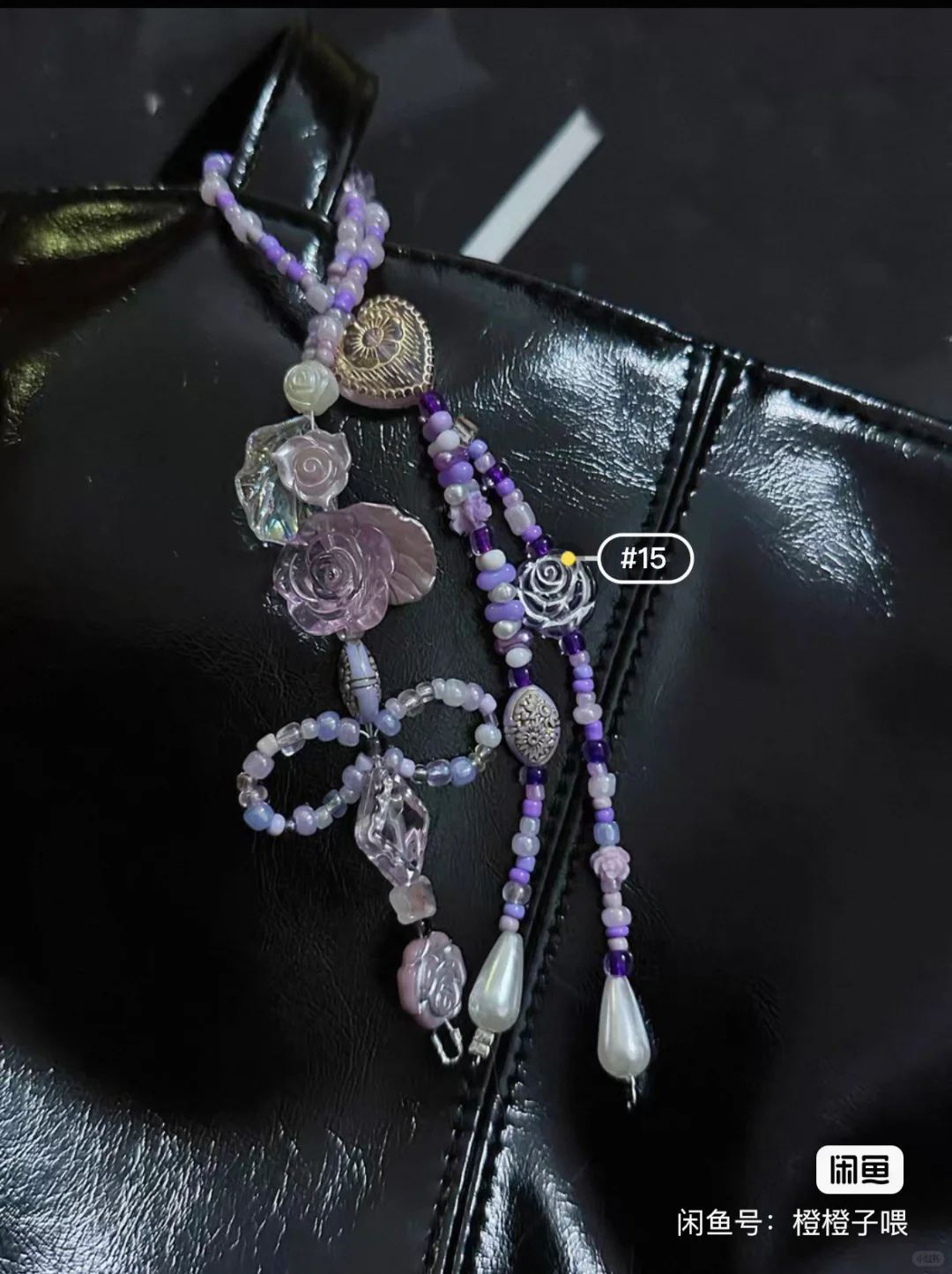 啊啊啊！这个包挂真的太好看了！！