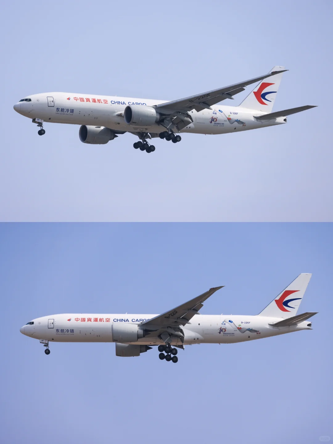 中国货运航空“车厘子”波音B77L