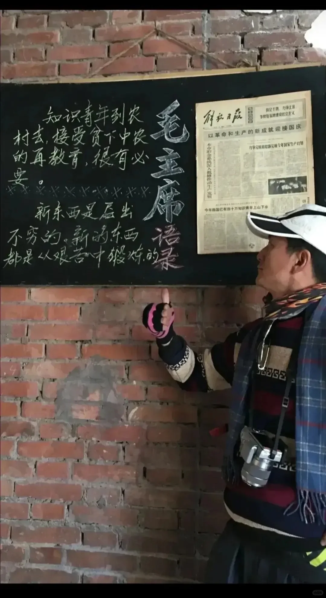 未来机遇:绿色农产品是未来趋势