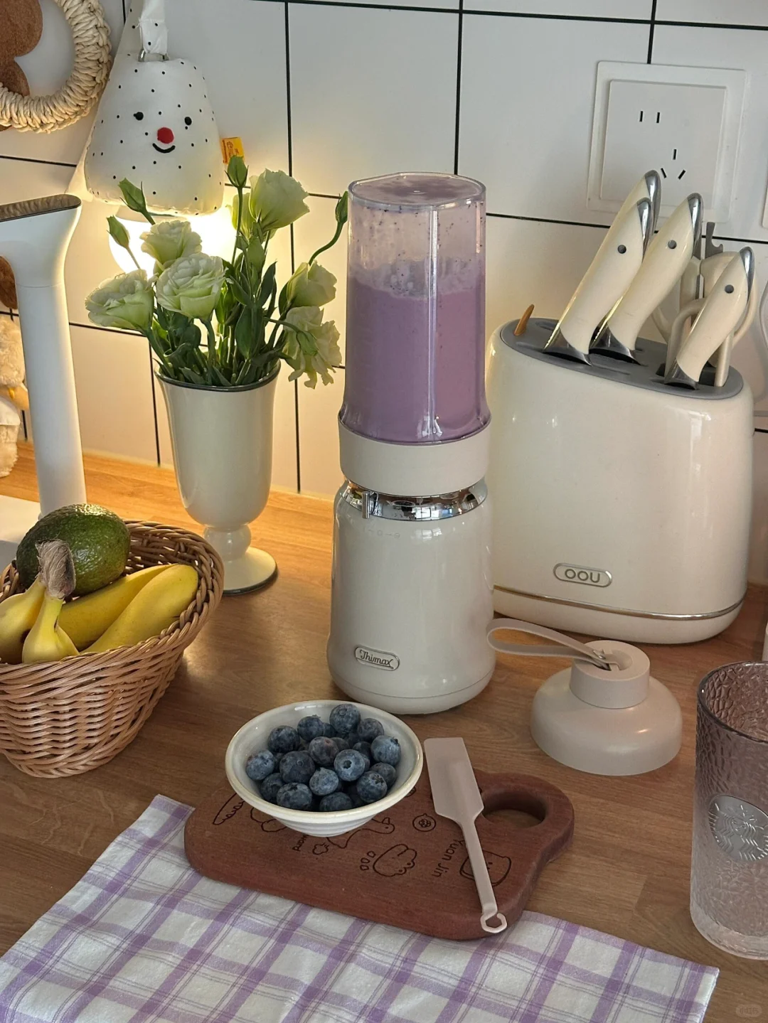 把绿意和温柔都榨进杯子里