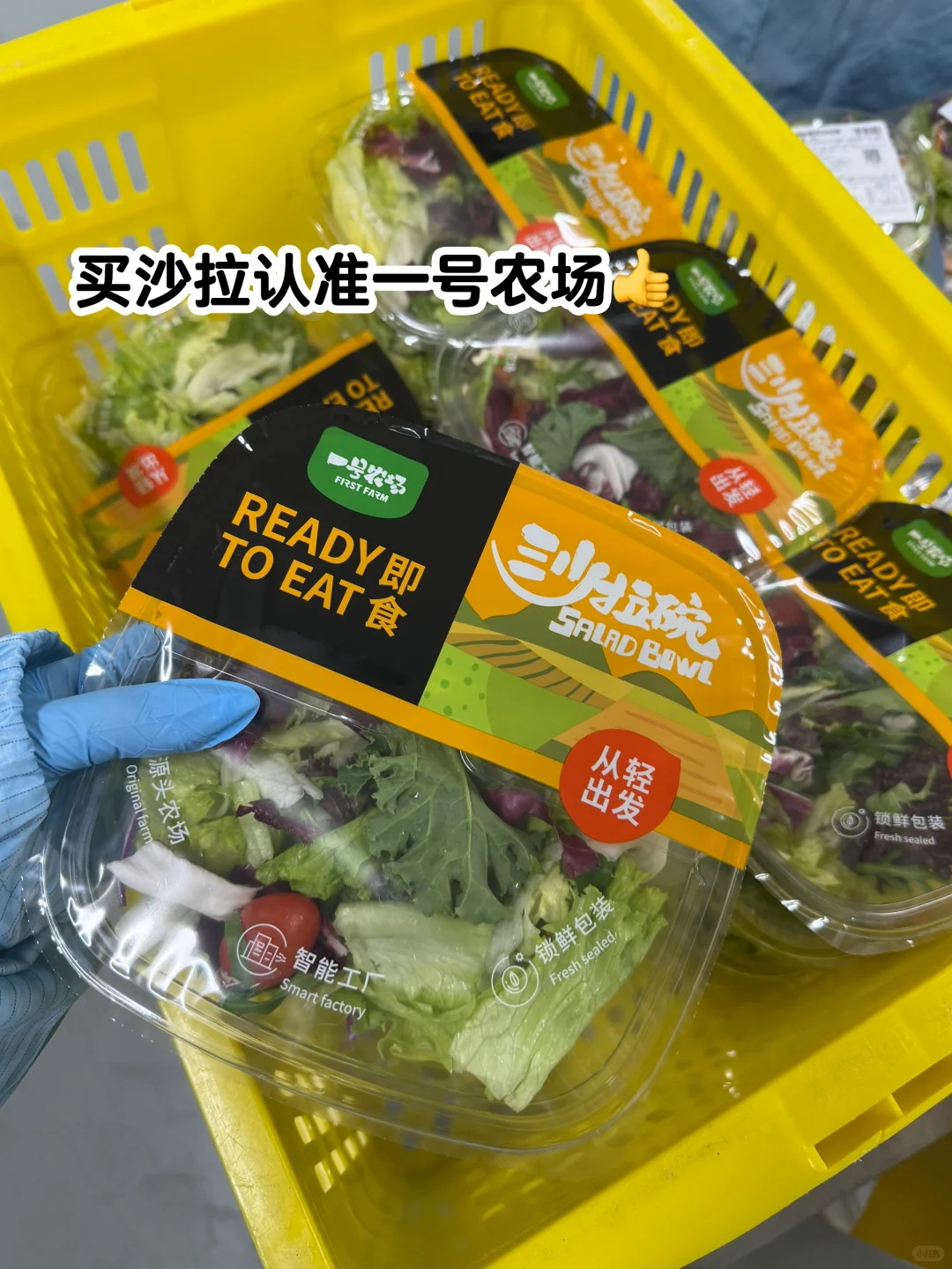 说真的！这是我见过浪费最严重的工厂…