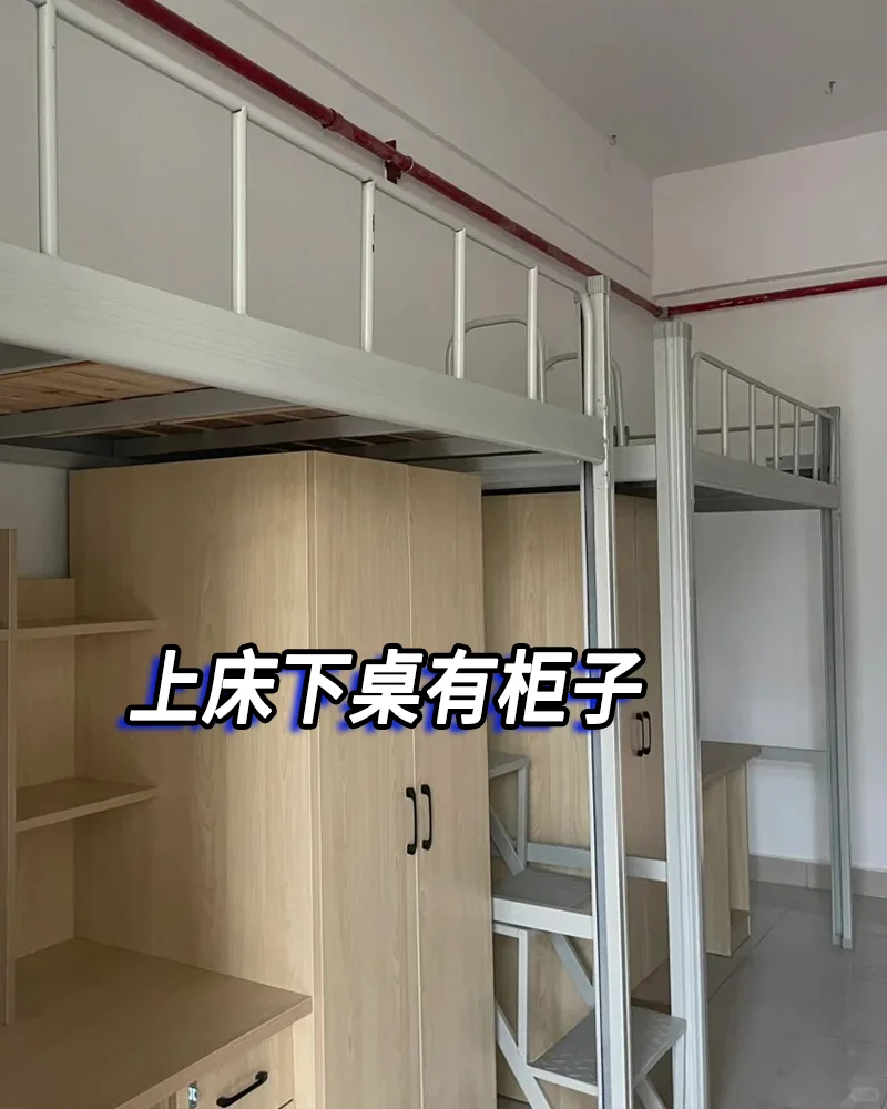 山东食品厂招聘啦~