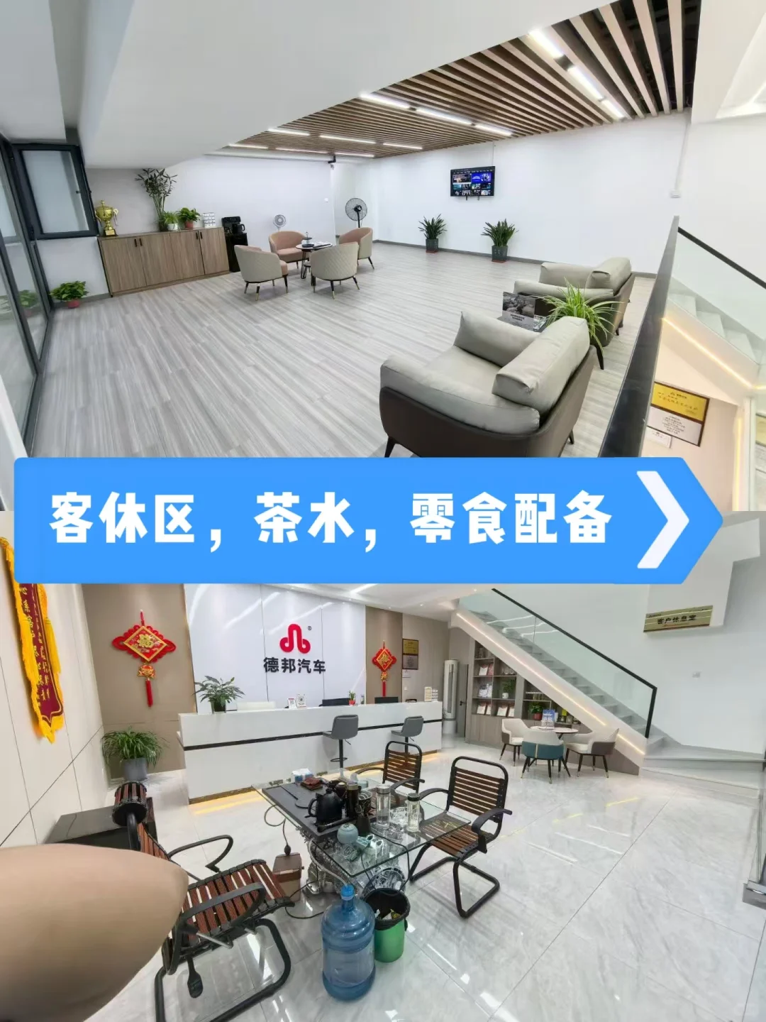 西安！德系车专属维修店✅省心省￥￥