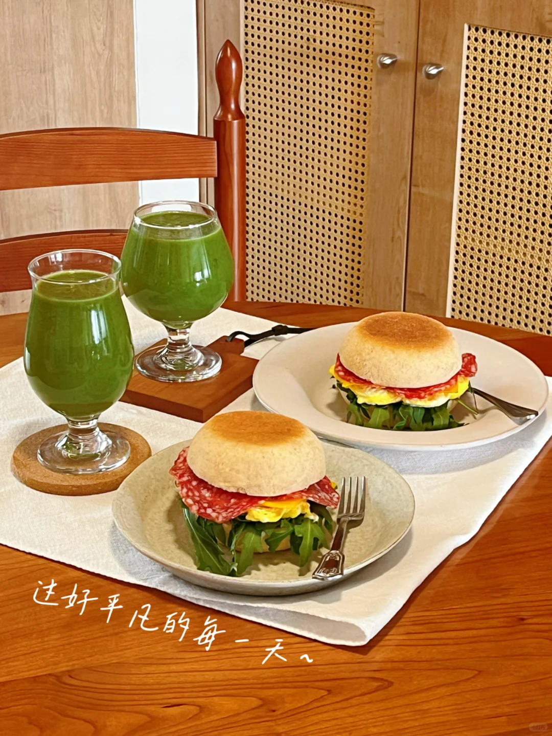 羽衣甘蓝果蔬汁的好喝秘诀