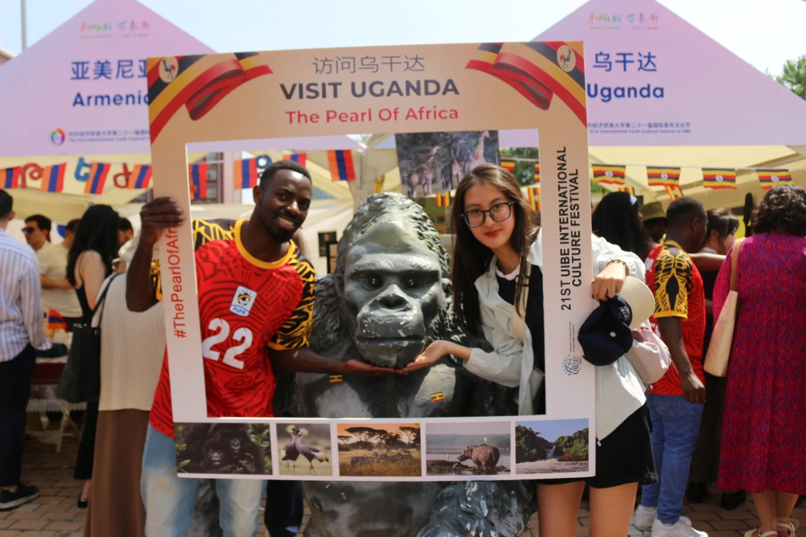 UIBE就这么宣传国际青年文化节