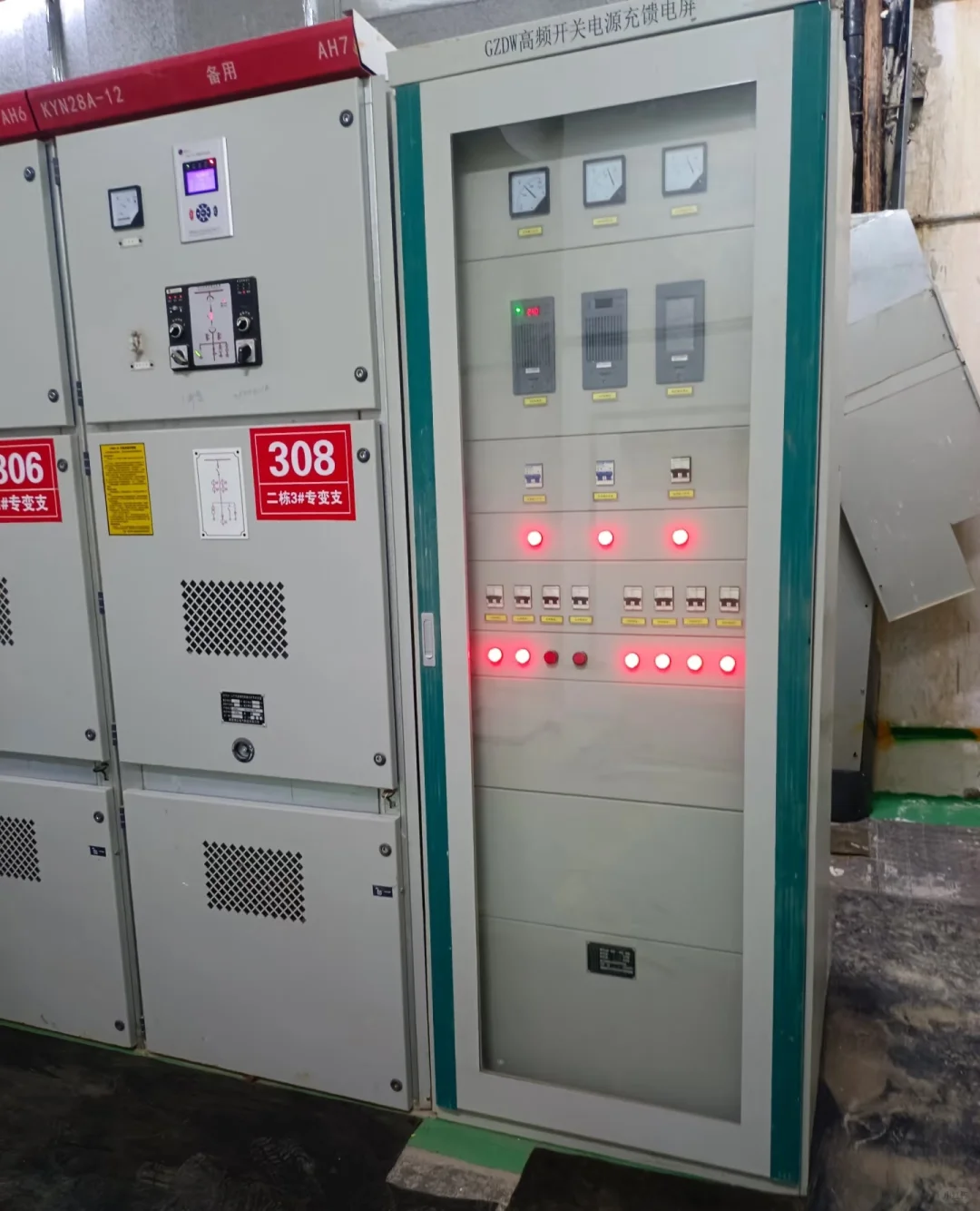 承接低压配电柜，变频柜，plc控制柜等