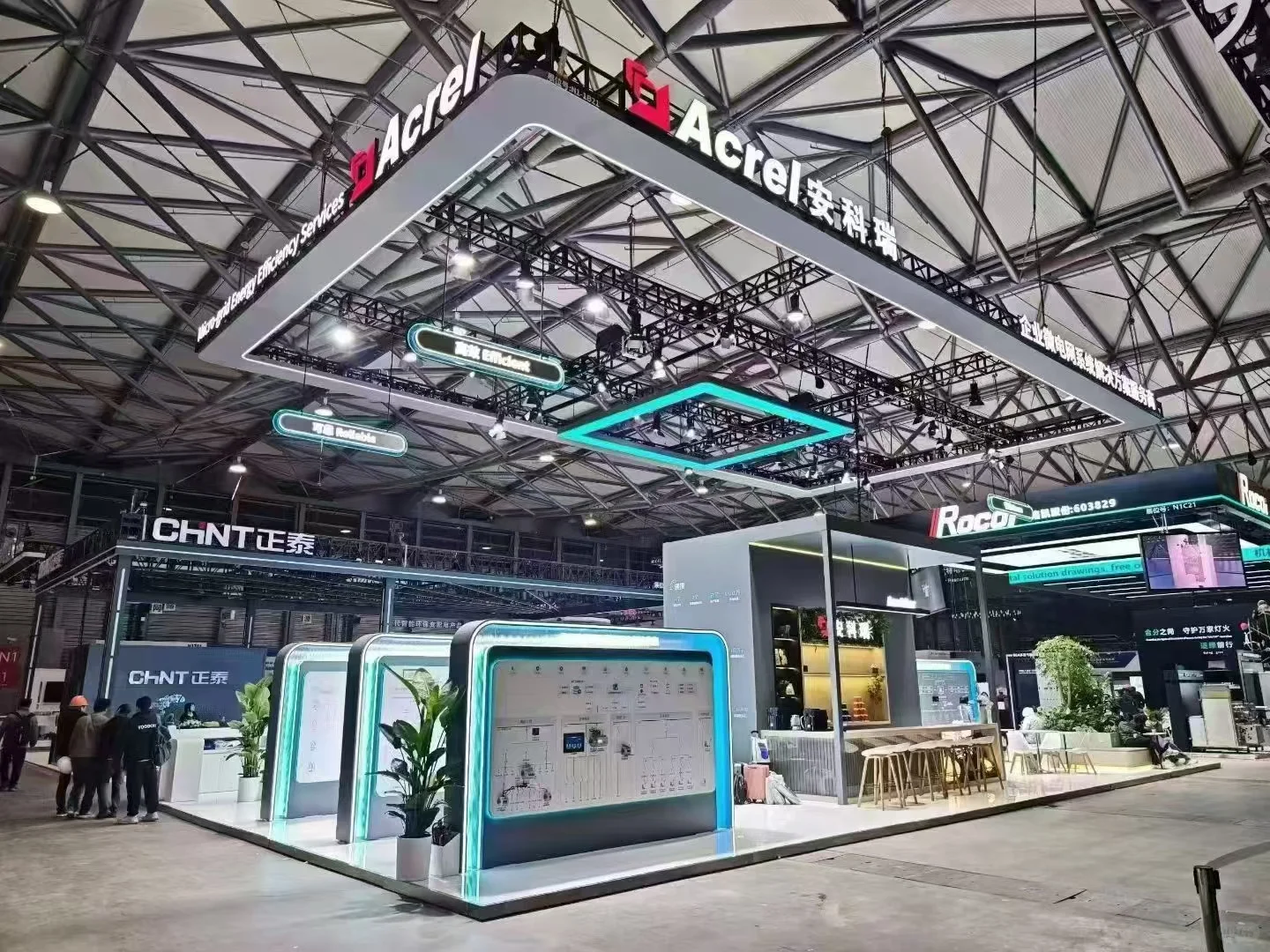 上海EP国际电力展 电力系统解决方案都在这