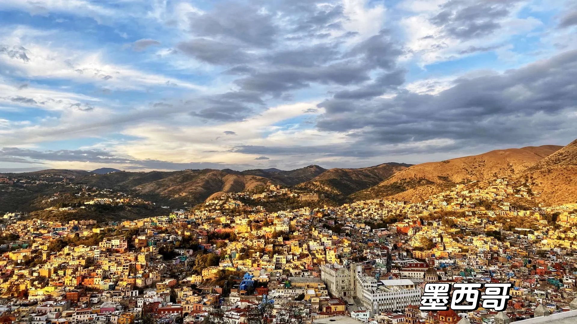 2024年破局关键｜外贸新兴市场有哪些？