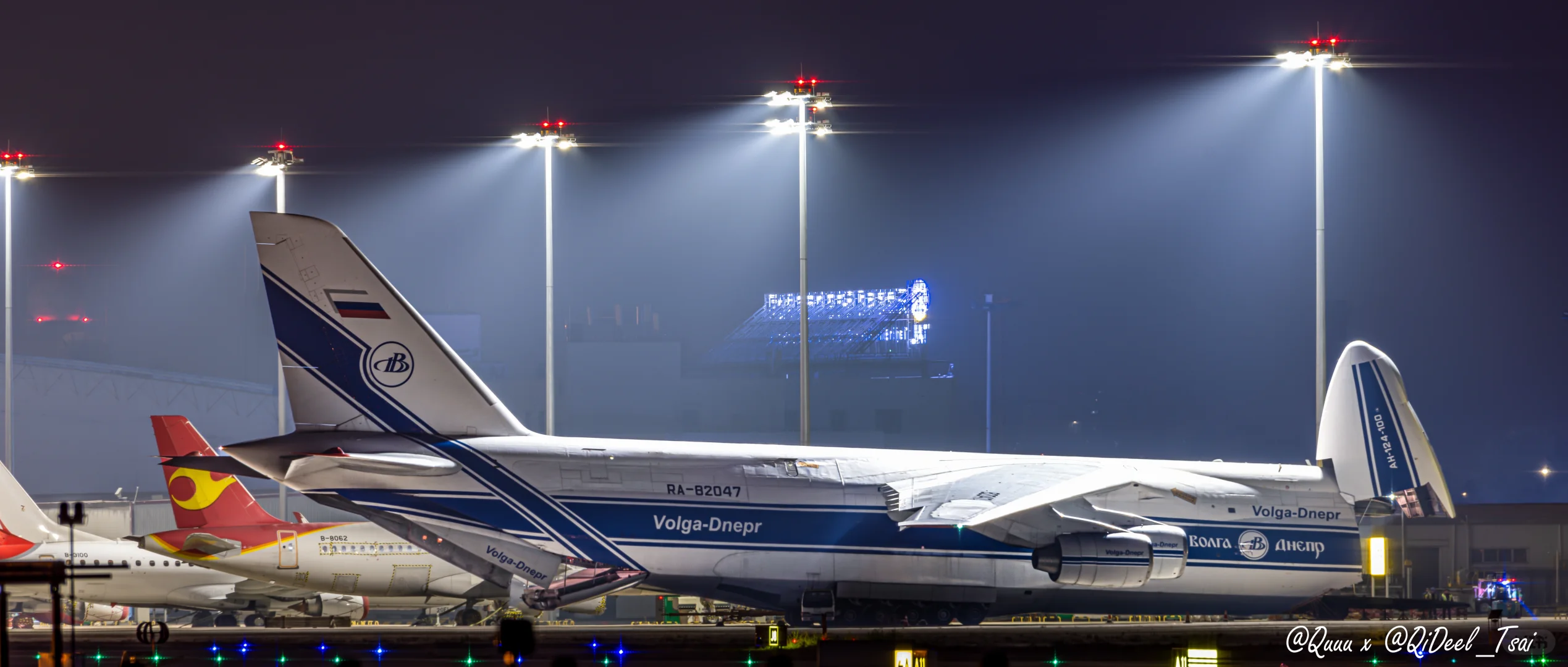 夜闯机场的勇士鲁斯兰