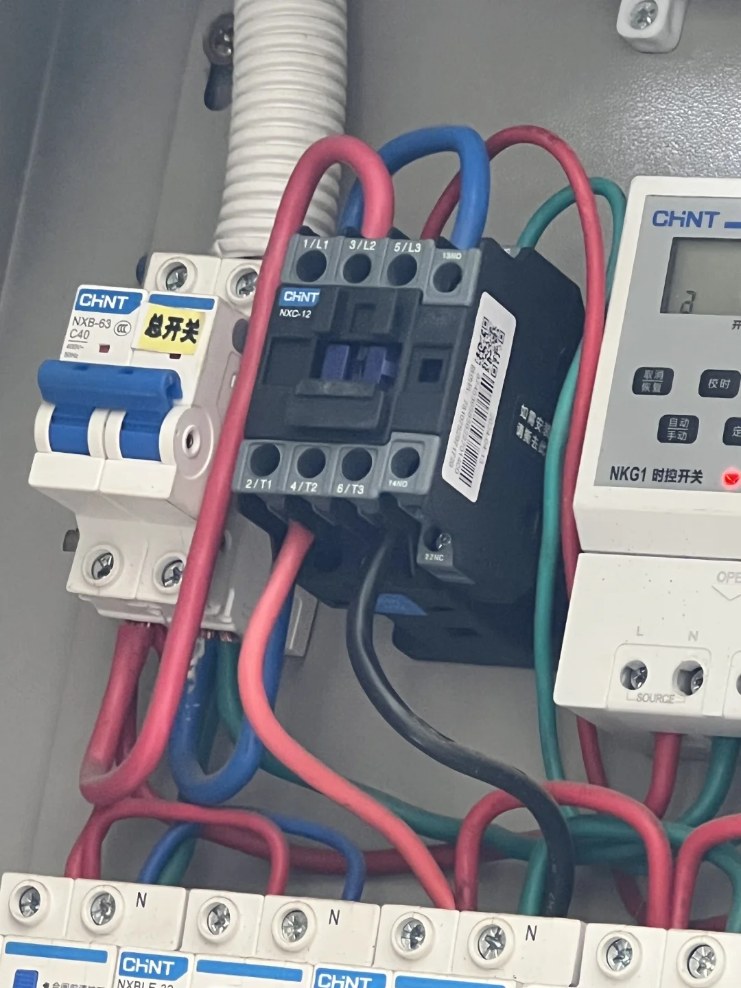 儋州水电维修，短路跳闸，水管维修