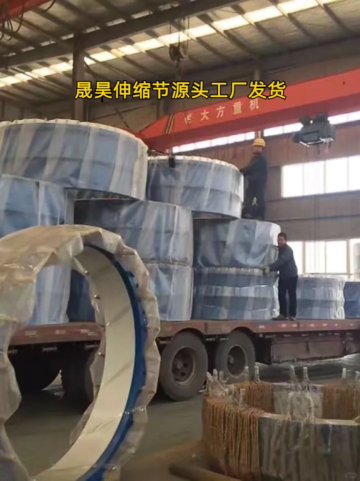 郴州泵阀伸缩节