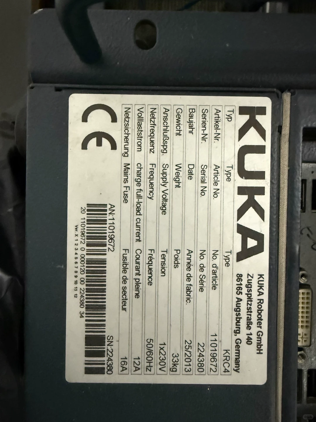 库卡机器人急转