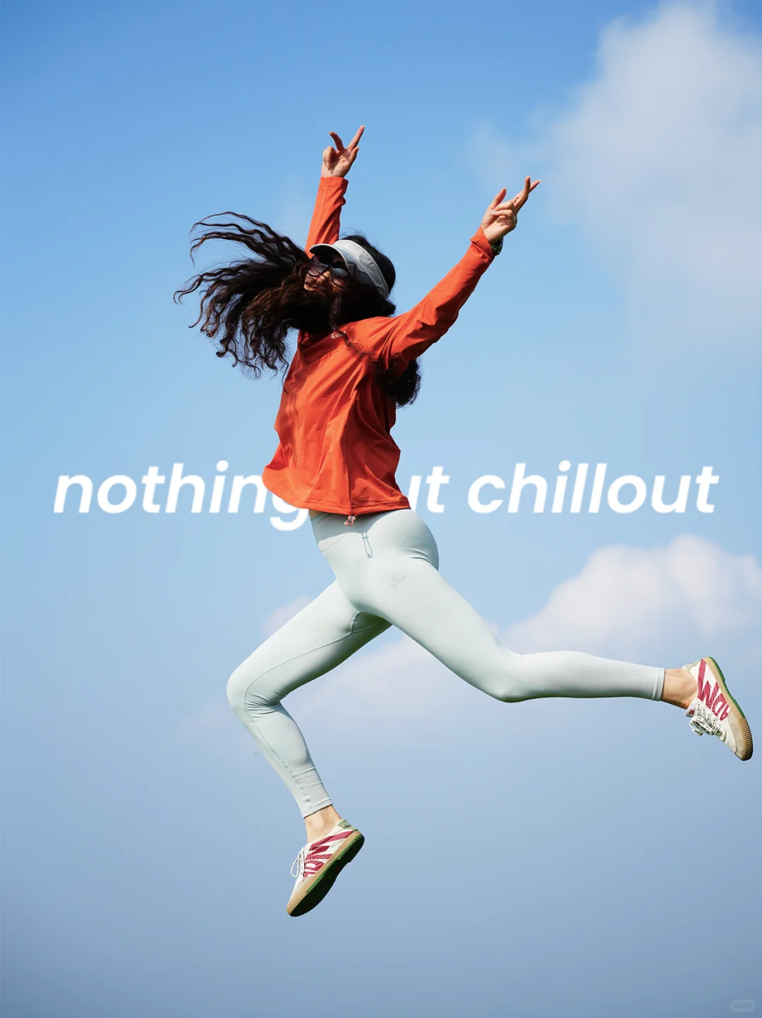 ?草坪瑜伽｜把呼吸交给风 身体还给自然