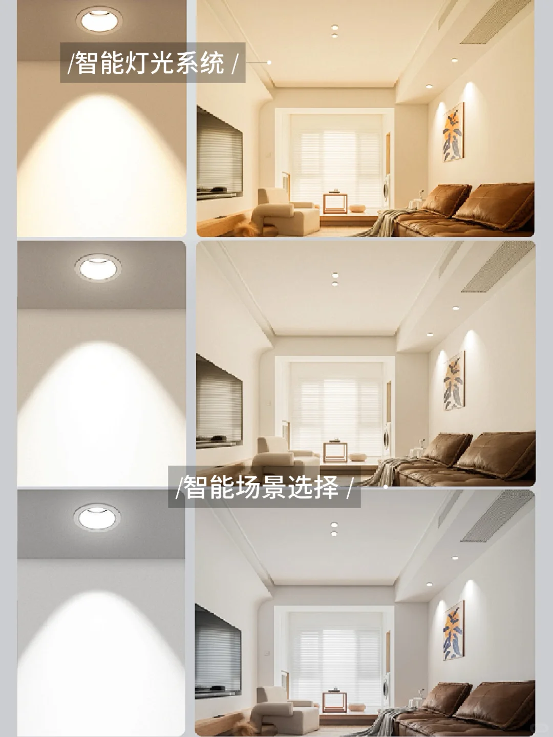 北京案例?当现代原木风别墅遇上全屋智能