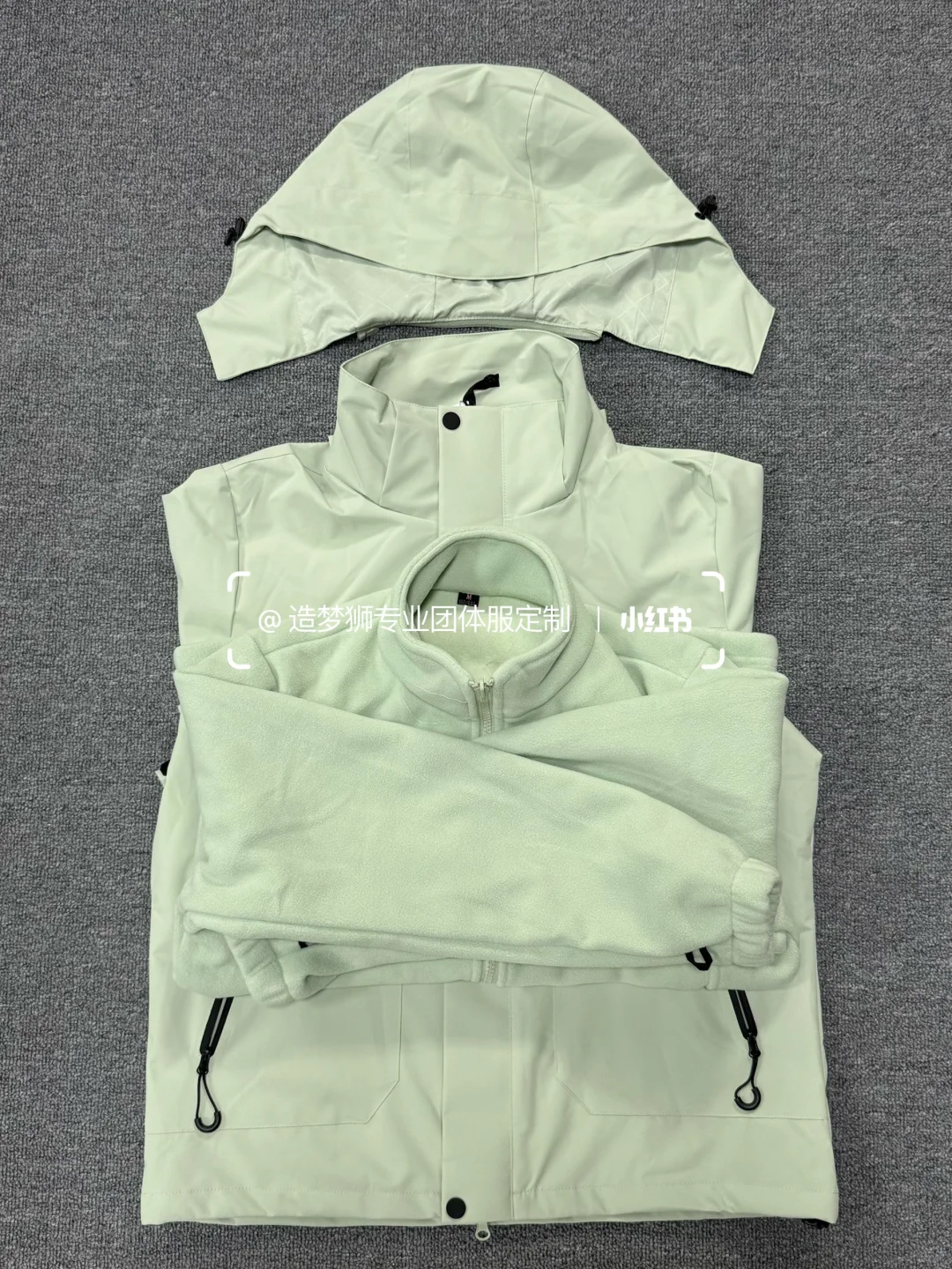 行政采购必看工作服！高级小众冲锋衣推荐女