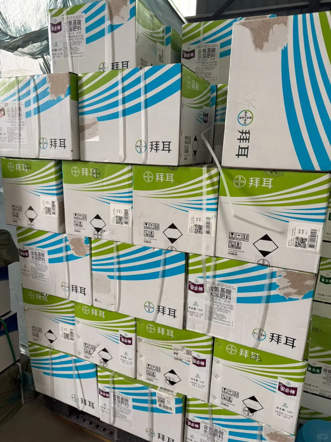 农药批发选对家！种户省心批发商赚钱的秘密