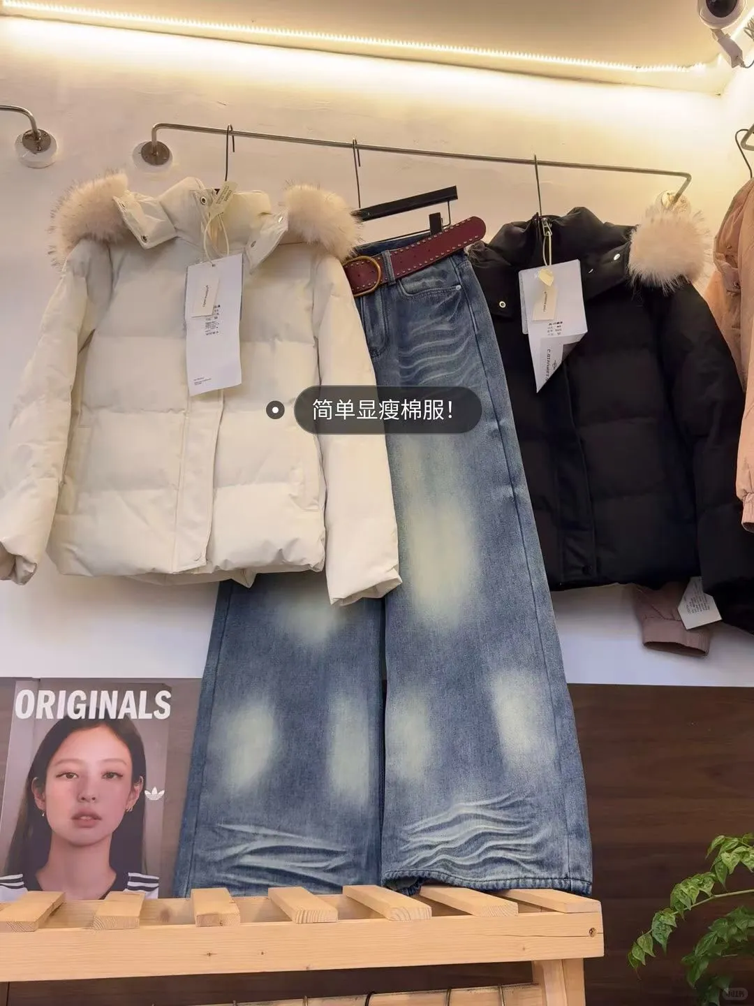 客人说:服装店肯定利润高，所以这么多人开