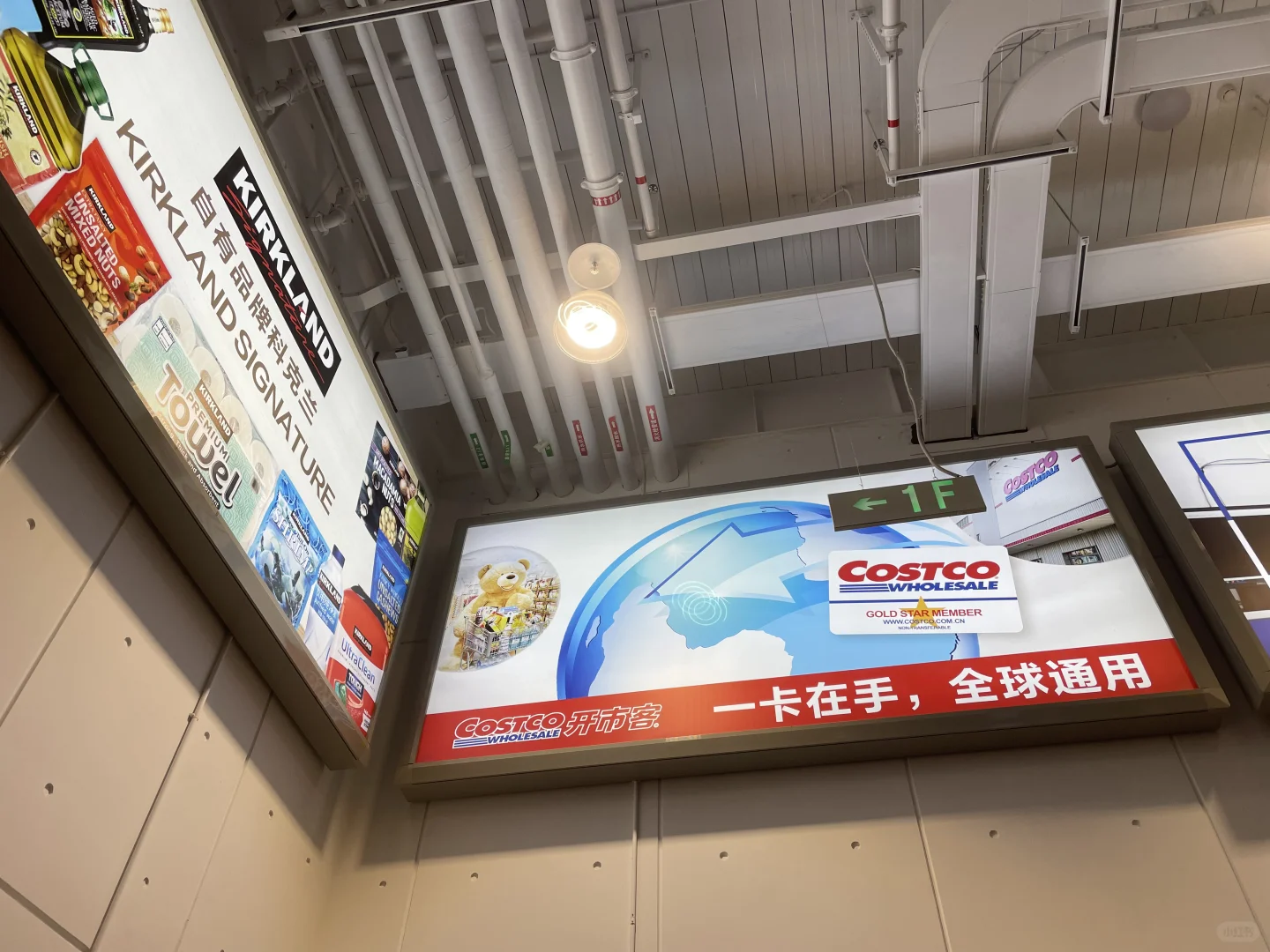 邯郸制造 食品产业❗️❗️