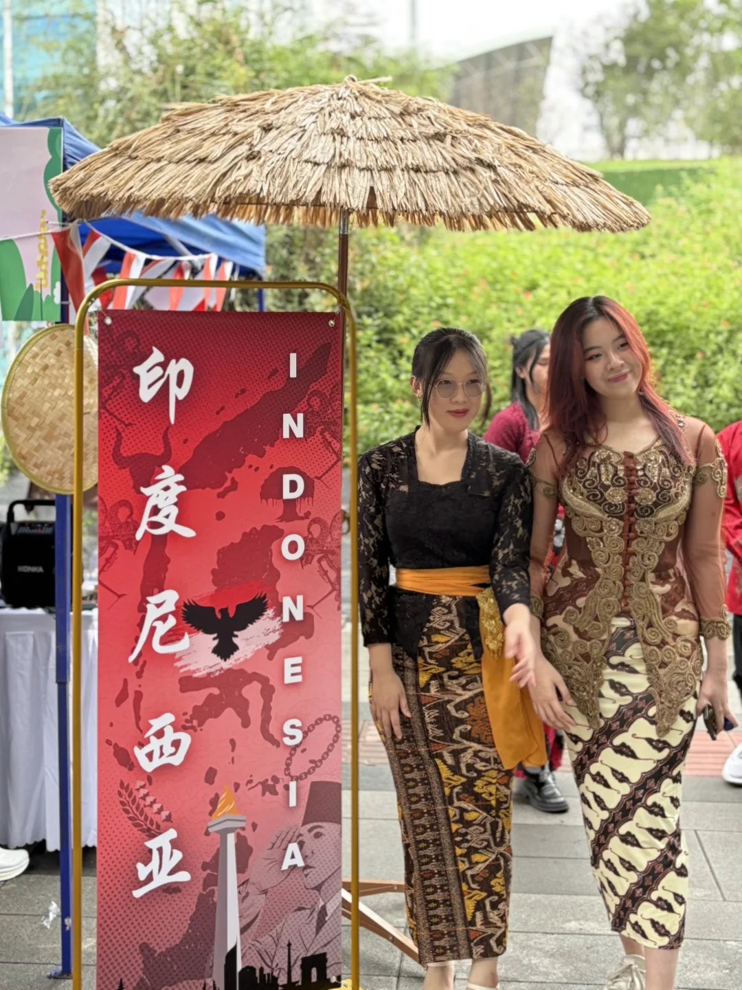 在西政，在爱与和平的旋律里。❤️?️