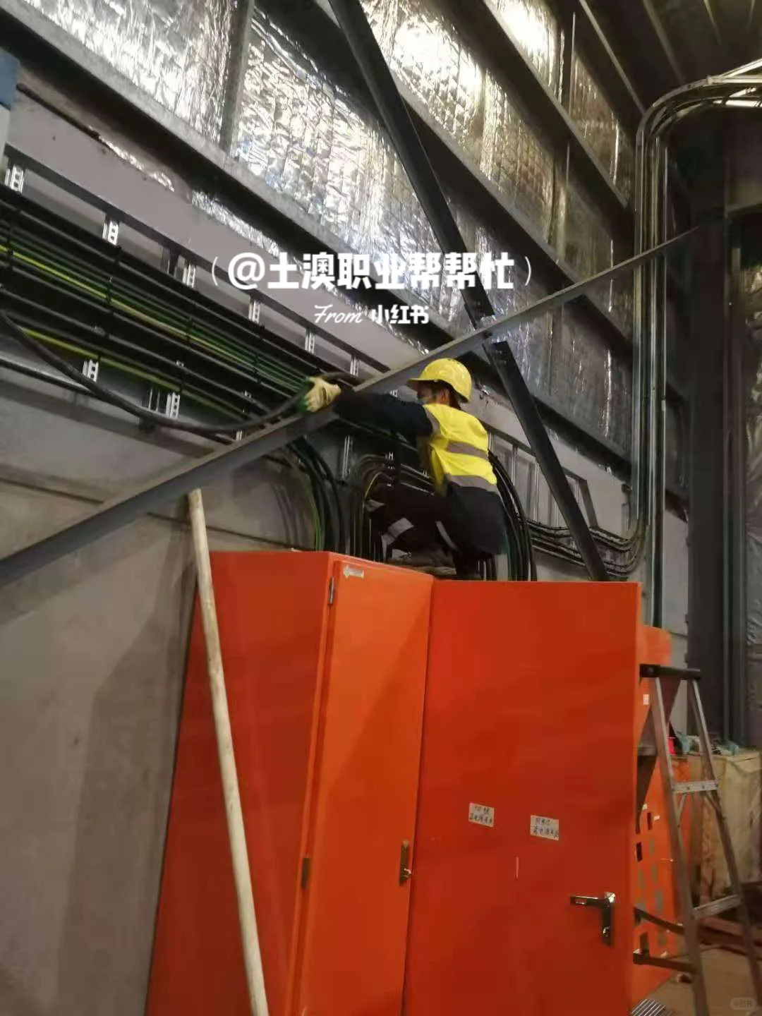 澳洲电工工薪水