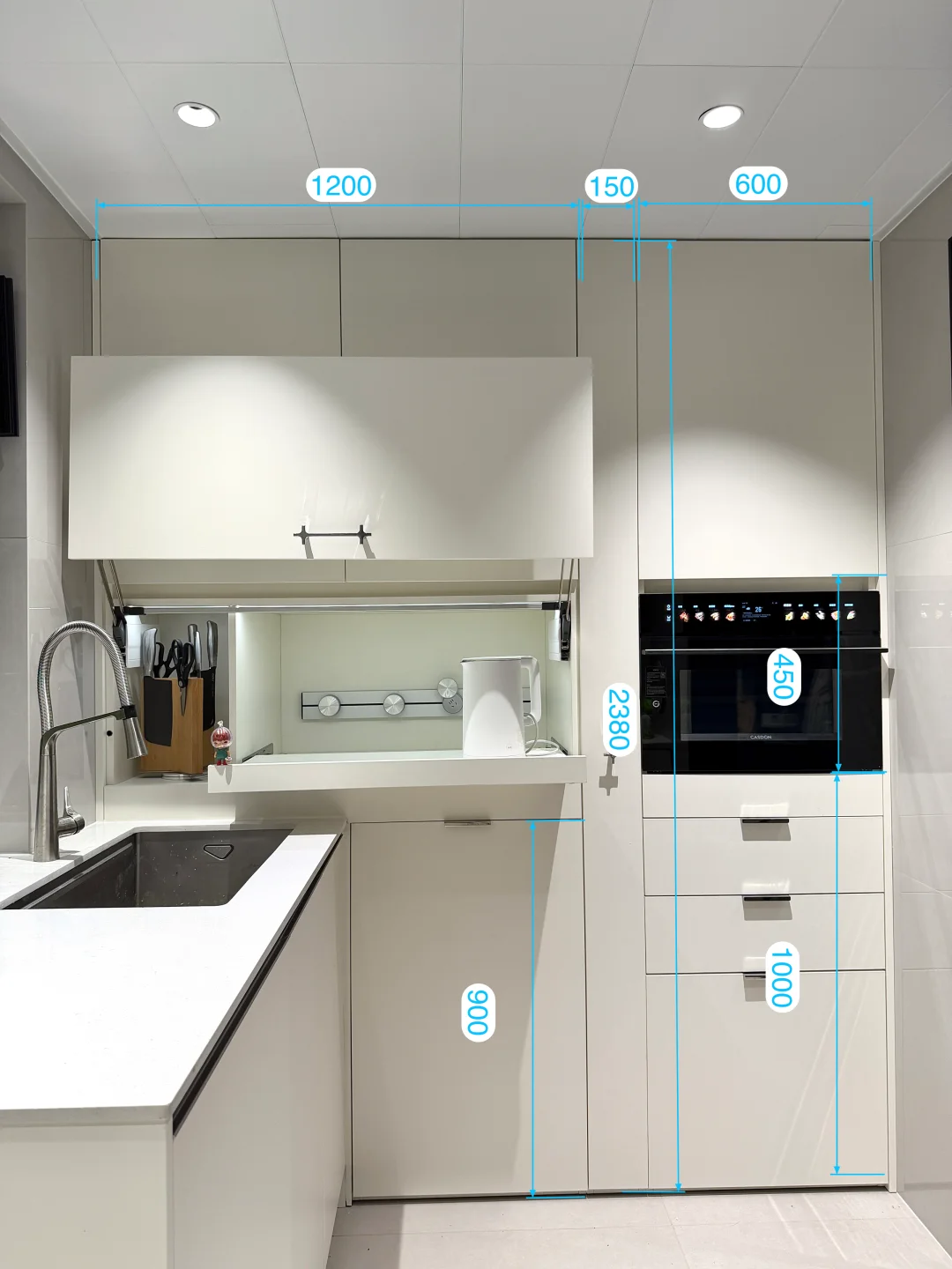 设计师的百变厨房|附尺寸?