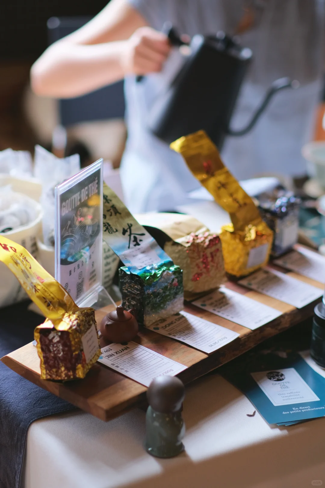 ✨一起喝茶｜巴黎茶文化节体验(˘▽˘)っ?